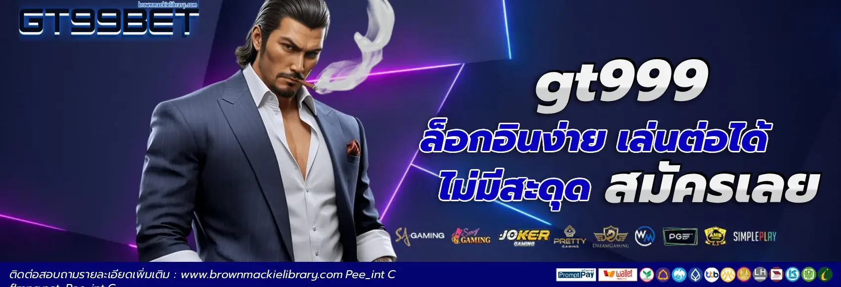 gt999